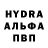 Кодеин напиток Lean (лин) Hurma Clown