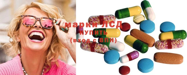 бошки Вяземский