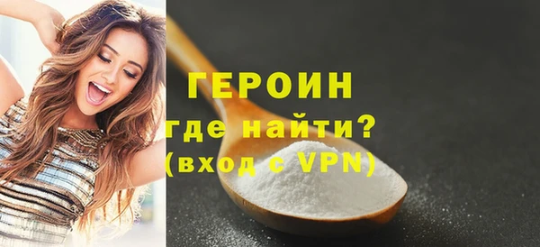 MDMA Вязники