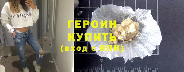 бошки Вяземский
