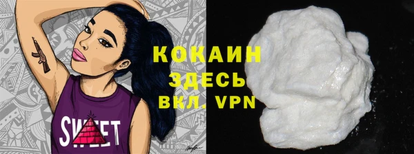 MDMA Вязники