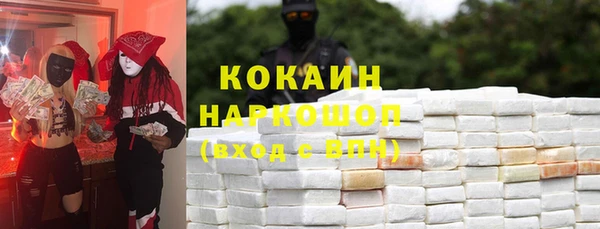 MDMA Вязники