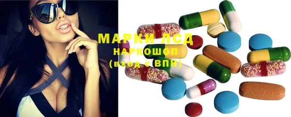 MDMA Вязники