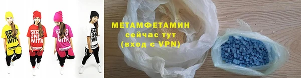 MDMA Вязники