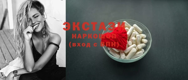 бошки Вяземский