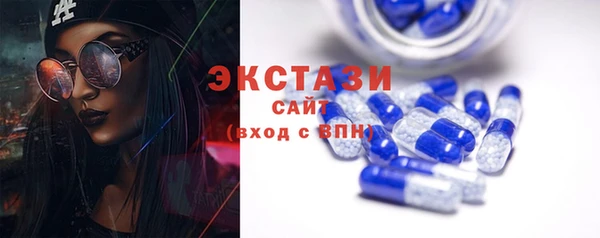 MDMA Вязники