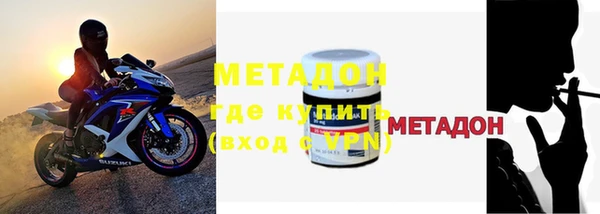 бошки Вяземский