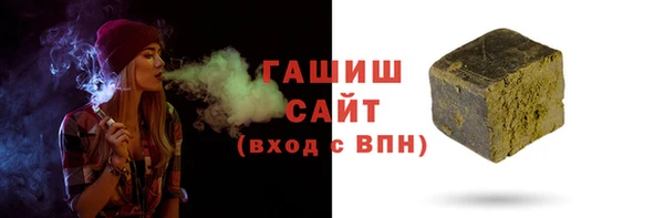 MDMA Вязники