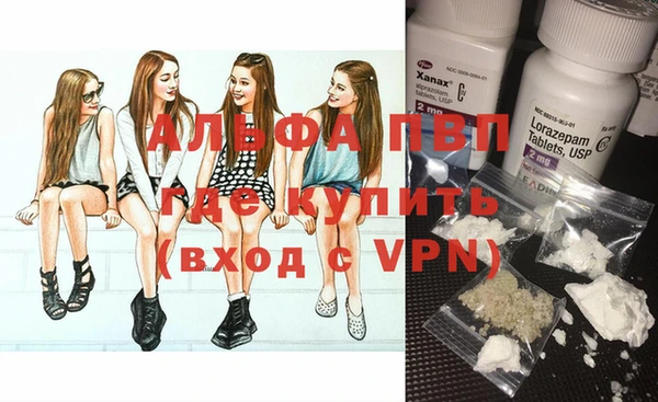 MDMA Вязники
