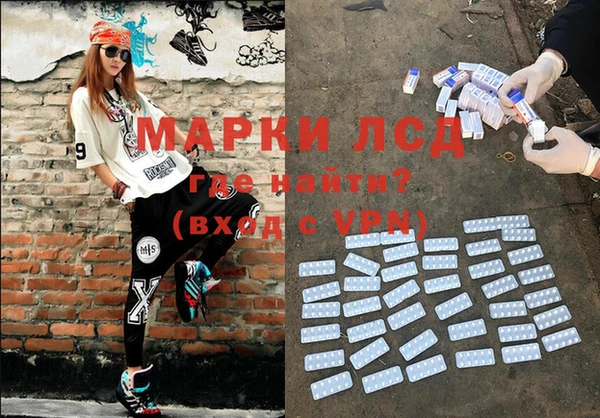 бошки Вяземский