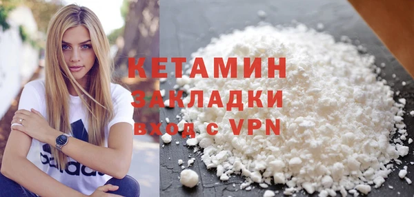 бошки Вяземский