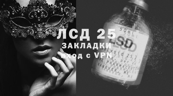 бошки Вяземский