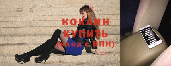 MDMA Вязники