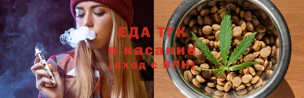MDMA Вязники