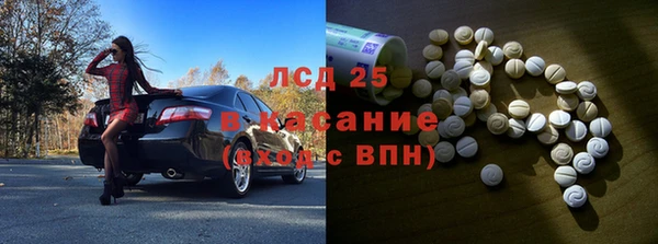 MDMA Вязники