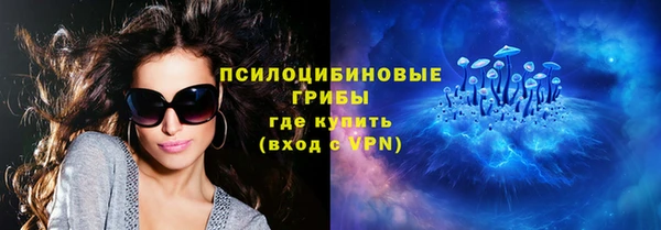 MDMA Вязники