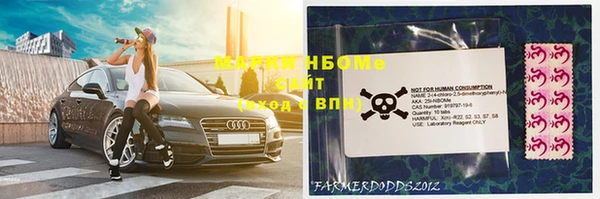 бошки Вяземский