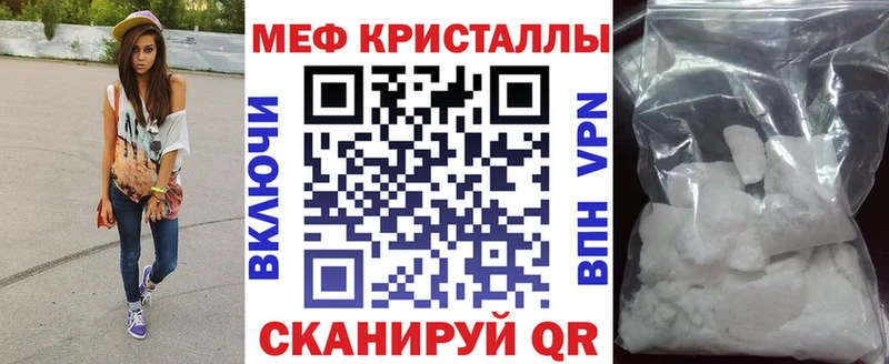 Купить где  Магас  МЯУ-МЯУ мука 