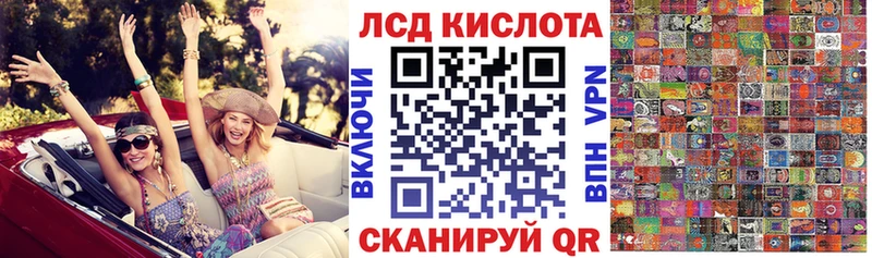 Марки N-bome 1,5мг  Купить закладки  Магас 